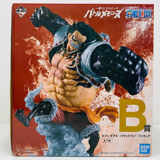 【中古】 B賞ルフィ・ギア4バウンドマンフィギュア「バトルメモリーズ/一番くじワンピース」【フィギュア】【飾磨店】