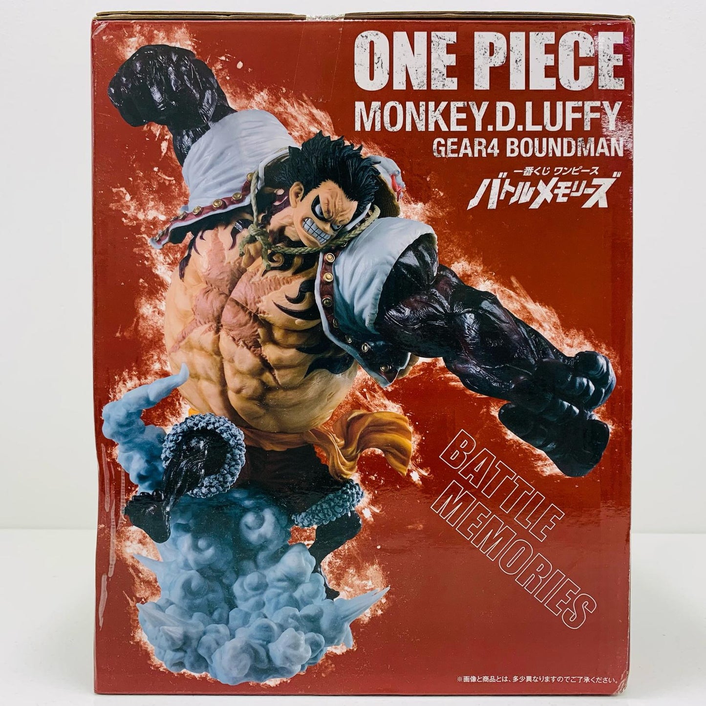 【中古】 B賞ルフィ・ギア4バウンドマンフィギュア「バトルメモリーズ/一番くじワンピース」【フィギュア】【飾磨店】