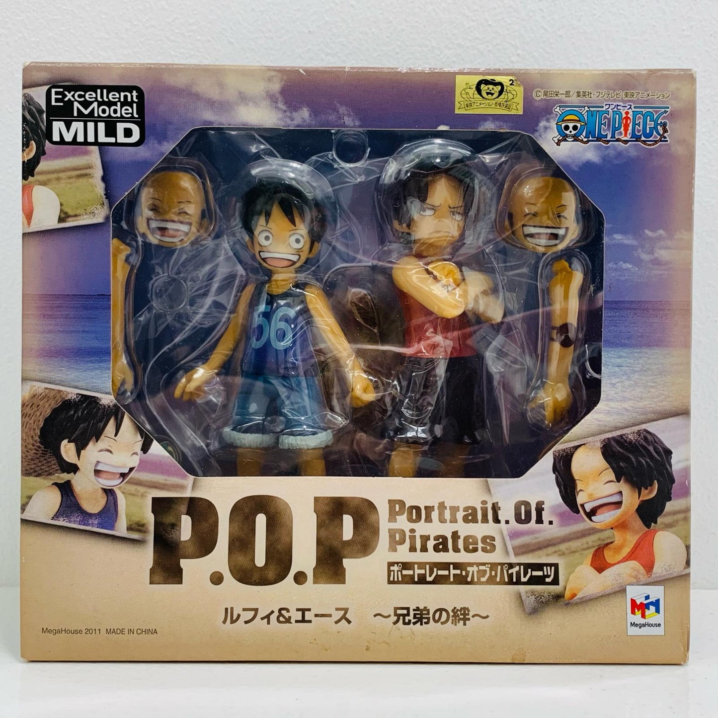 【中古】 ワンピース フィギュア ルフィ&エース P.O.P CB-EX 兄弟の絆【フィギュア】【飾磨店】