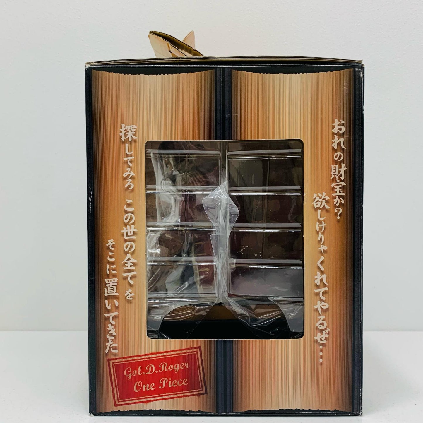 【中古】 B賞ロジャー/フィギュア「メモリーズ/一番くじワンピース」【フィギュア】【飾磨店】