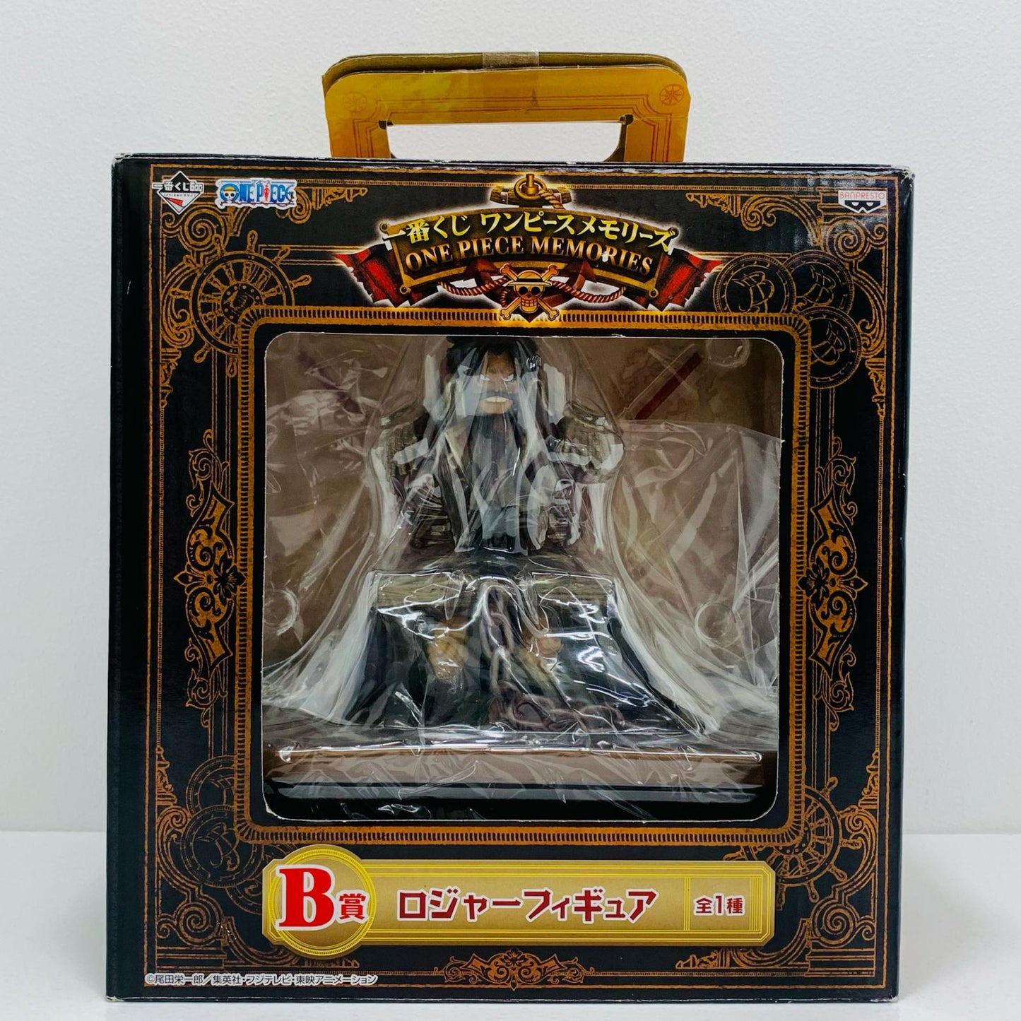 【中古】 B賞ロジャー/フィギュア「メモリーズ/一番くじワンピース」【フィギュア】【飾磨店】