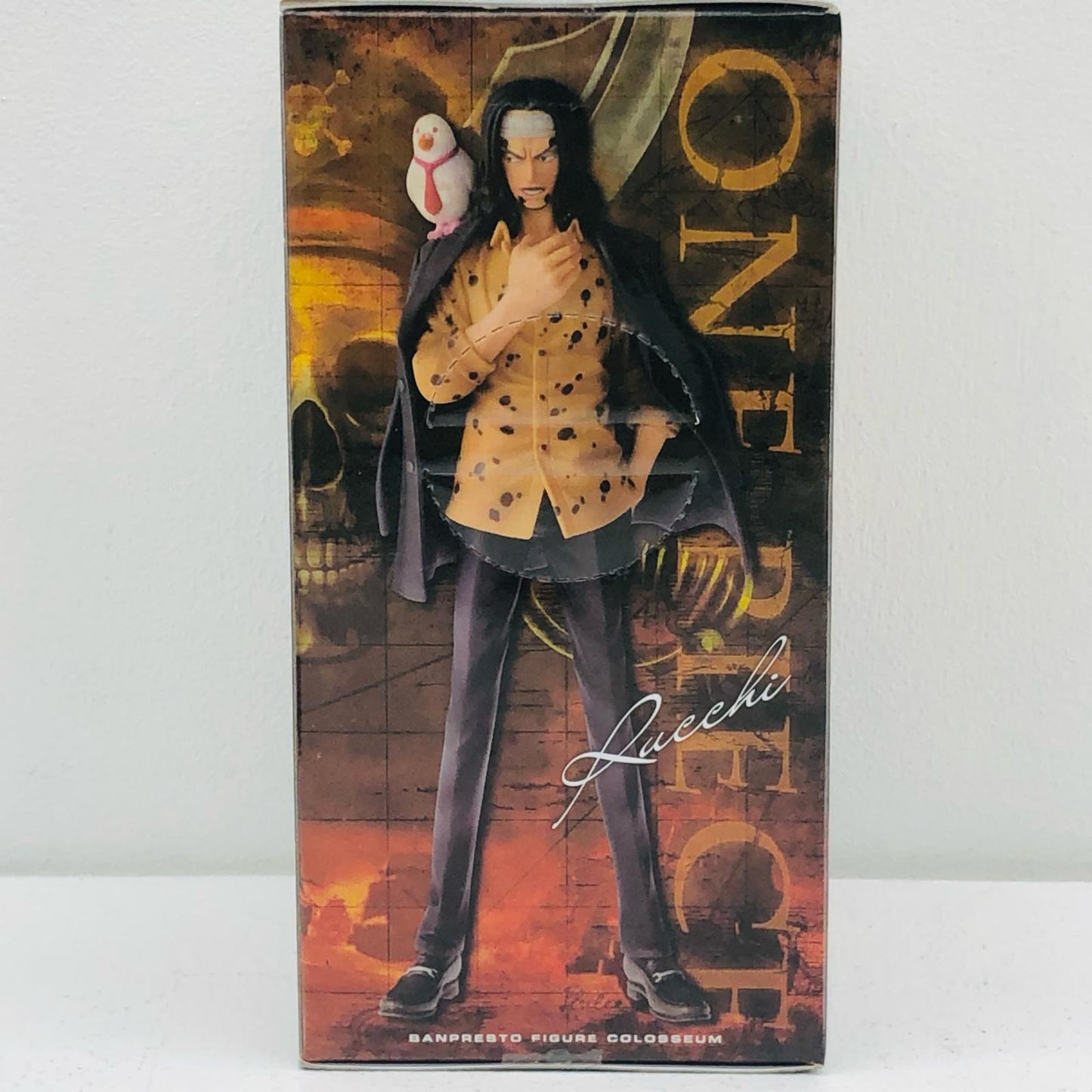 ロブ・ルッチ「ワンピース」SCultures造形王頂上決戦vol.4【フィギュア】