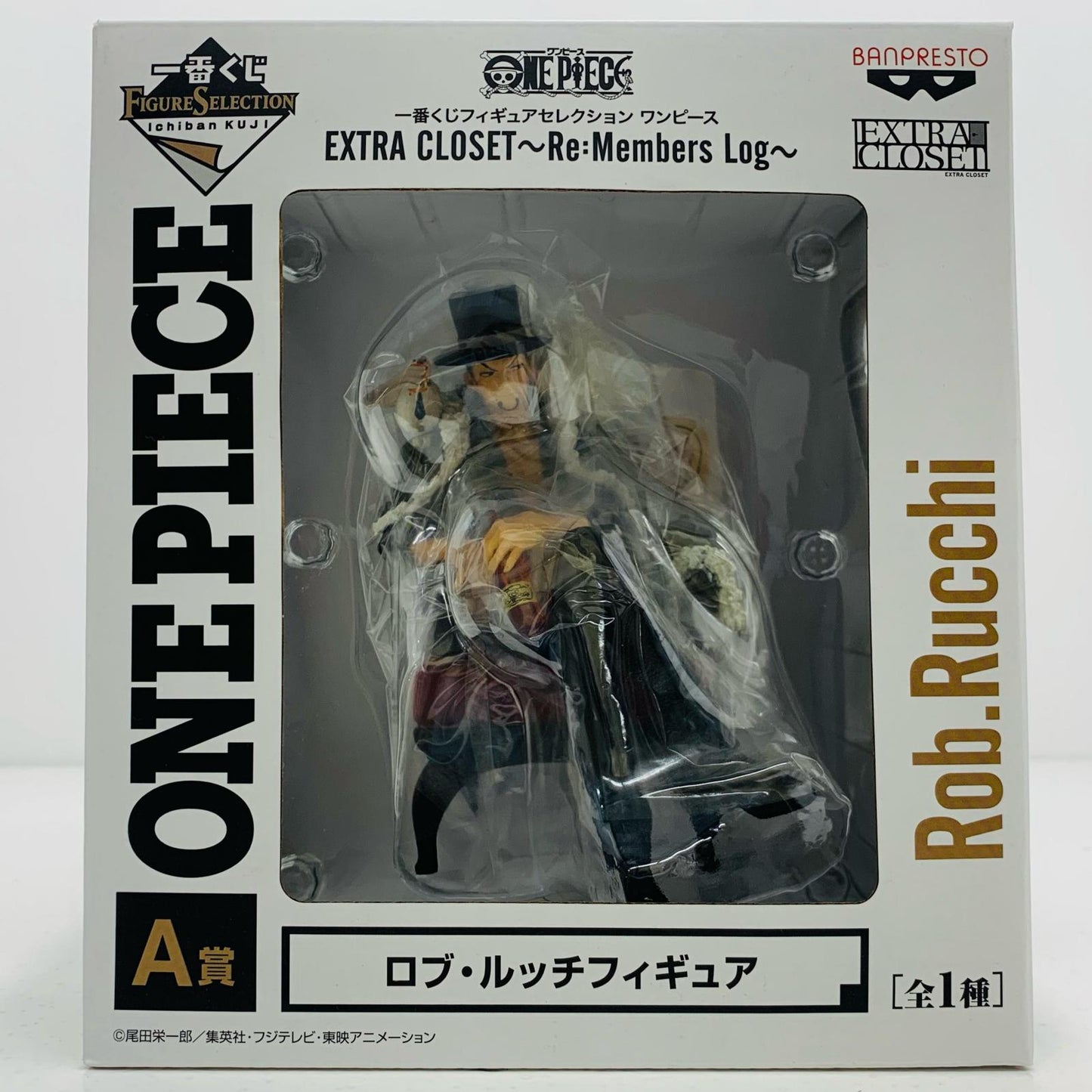 【中古】 A賞ロブ・ルッチフィギュア「EXTRACLOSET~Re:MembersLog~/一番くじフィギュアセレクションワンピース」 ワンピース フィギュア ロブ・ルッチ 一番くじ EXTRACLOSET~Re:MembersLog A賞 14356【フィギュア】【飾磨店】