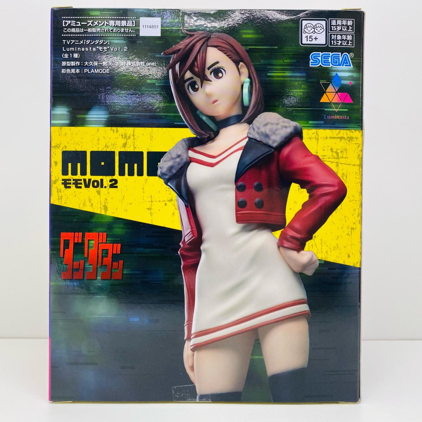 【中古】 モモVol.2-Luminasta「ダンダダン」【フィギュア】【加古川物流】