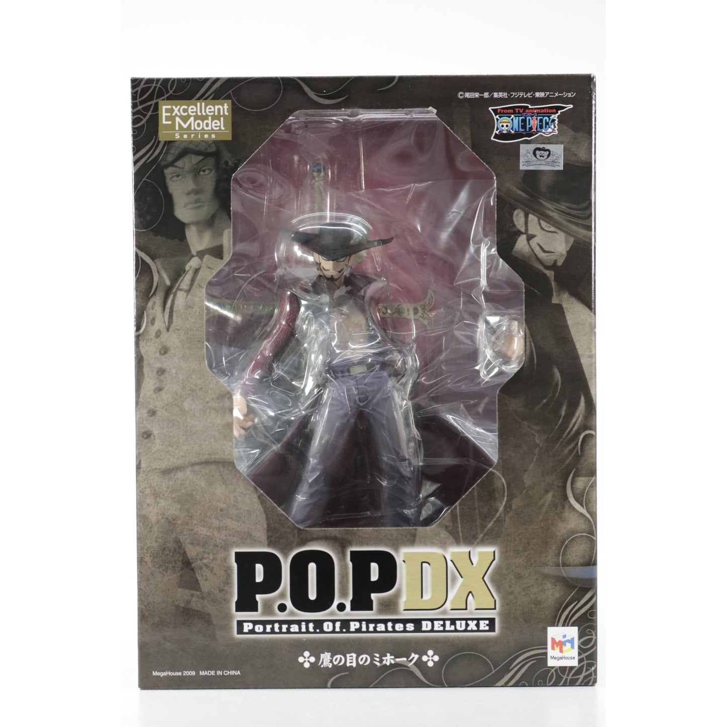 【中古】 ワンピース フィギュア 鷹の目のミホーク P.O.P NEO-DX エクセレントモデル エクセレントモデル【フィギュア】【飾磨店】