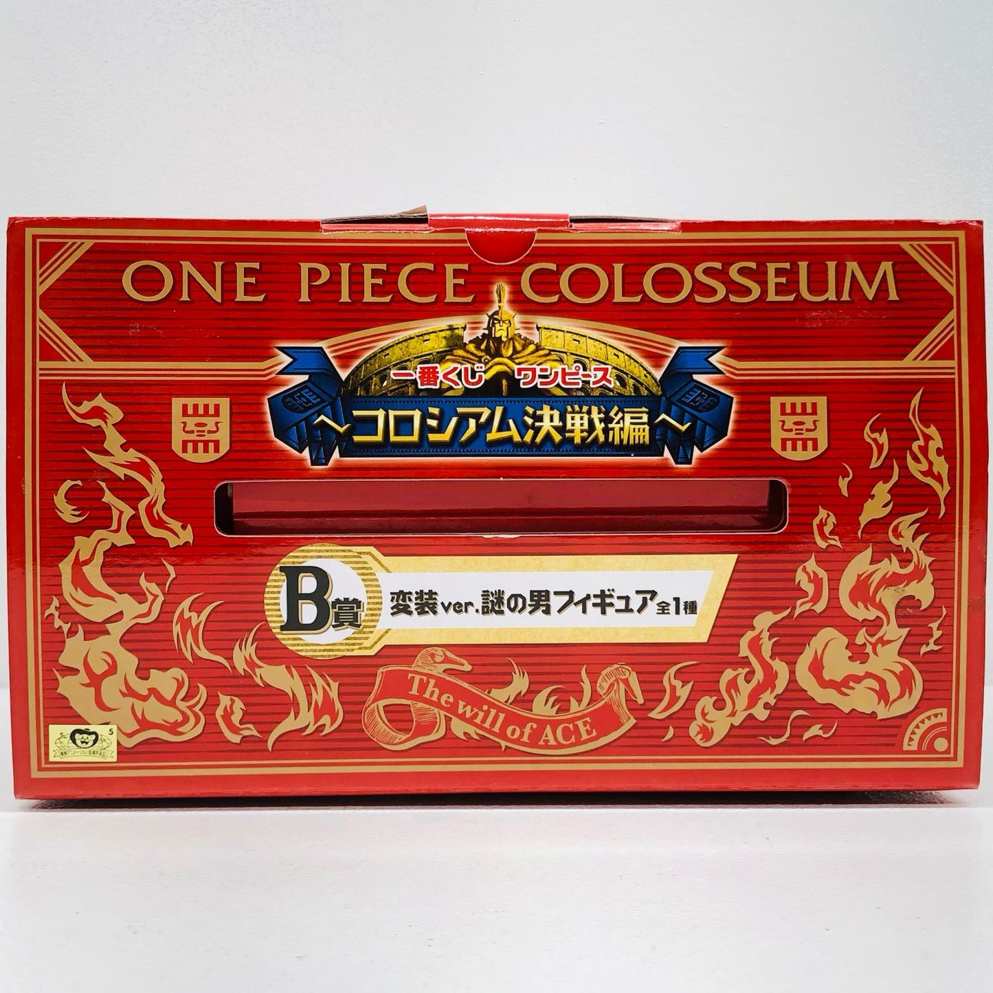 【中古】 ワンピース フィギュア 謎の男変装 ver. 一番くじ コロシアム決戦編 B賞【フィギュア】【加古川物流】