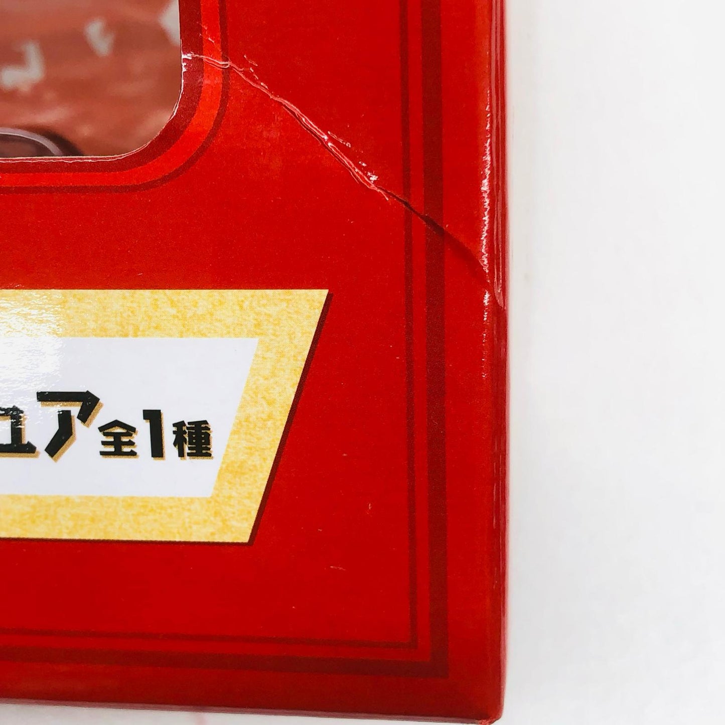 【中古】 ワンピース フィギュア 謎の男変装 ver. 一番くじ コロシアム決戦編 B賞【フィギュア】【加古川物流】