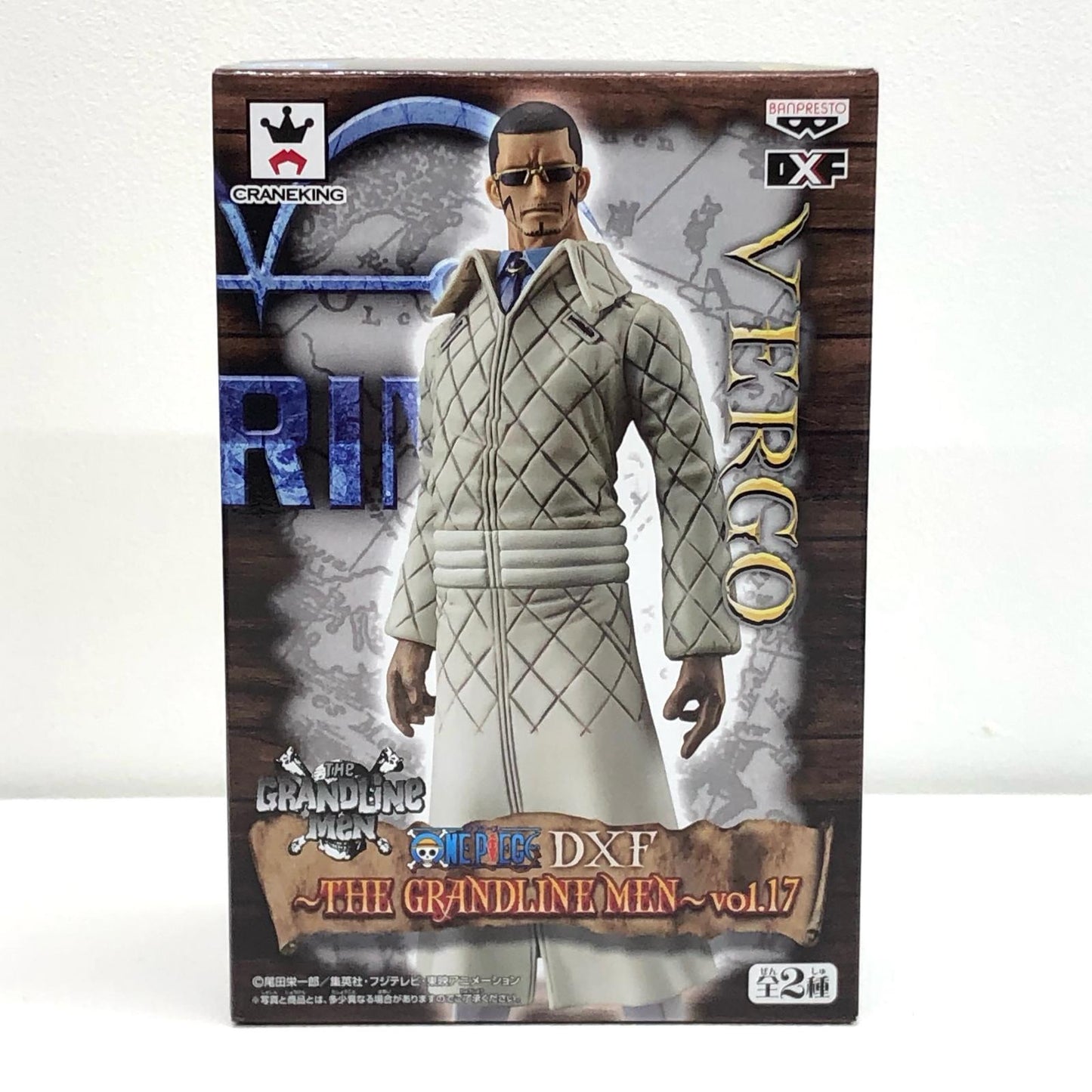 【中古】 ワンピース フィギュア ヴェルゴ THE GRANDLINE MEN vol.17【フィギュア】【加古川物流】