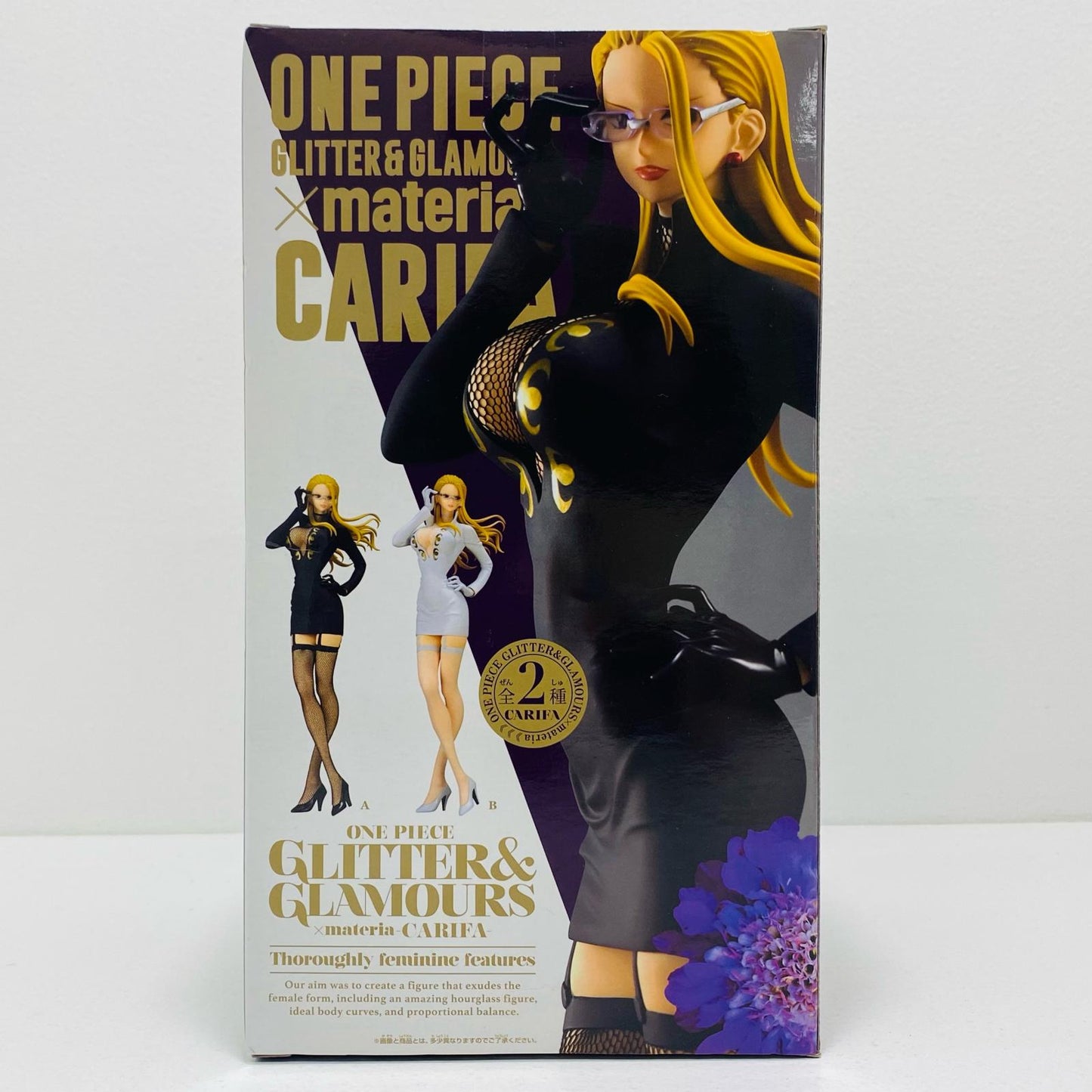 【中古】 カリファ(ブラック)「ワンピース」GLITTER&GLAMOURS×materia-CARIFA- ワンピース フィギュア カリファ GLITTER&GLAMOURS ブラック 39336【フィギュア】【飾磨店】