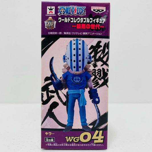 【中古】 キラー「ワンピース」WCF-最悪の世代-【フィギュア】【飾磨店】