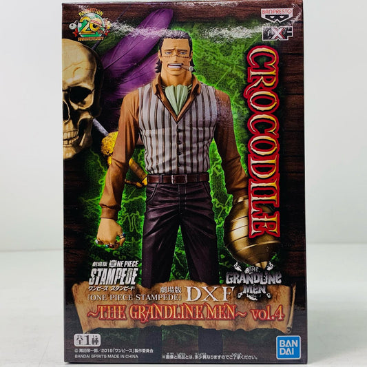 【中古】 サー・クロ コダイル「劇場版ワンピースSTAMPEDE」DXF~THEGRANDLINEMEN~vol.4【フィギュア】【飾磨店】