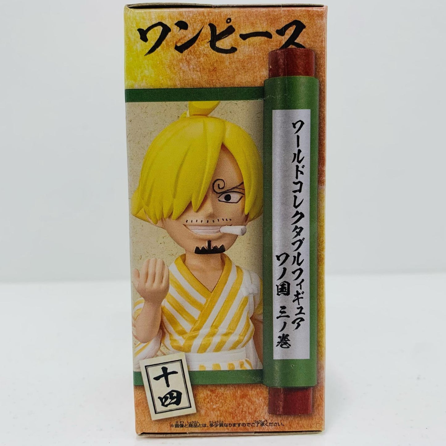 【中古】 サンジ「ワンピース」WCF-ワノ国3-【フィギュア】【飾磨店】