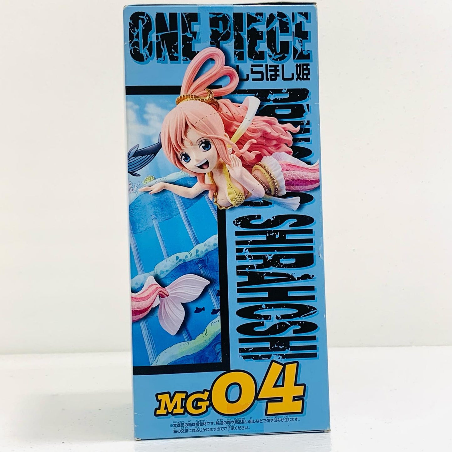 【中古】 しらほし姫「ワンピース」MEGAWCFvol.4【フィギュア】