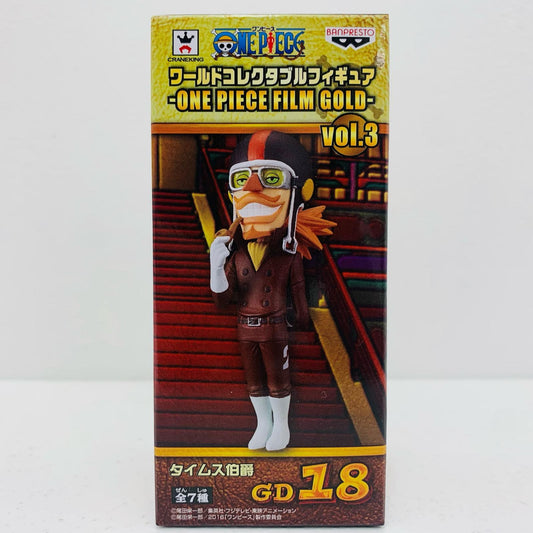 【中古】 タイムス伯爵「ワンピース」WCF~ONEPIECEFILMGOLD~vol.3【フィギュア】