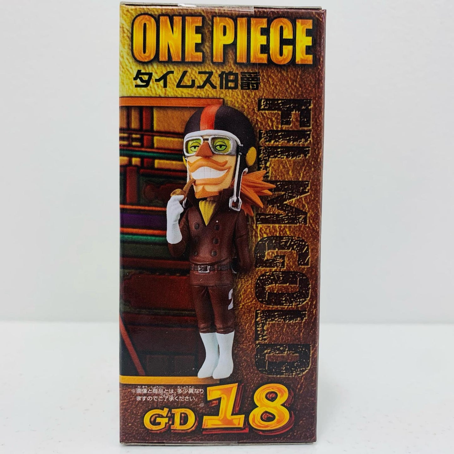 【中古】 タイムス伯爵「ワンピース」WCF~ONEPIECEFILMGOLD~vol.3【フィギュア】【飾磨店】