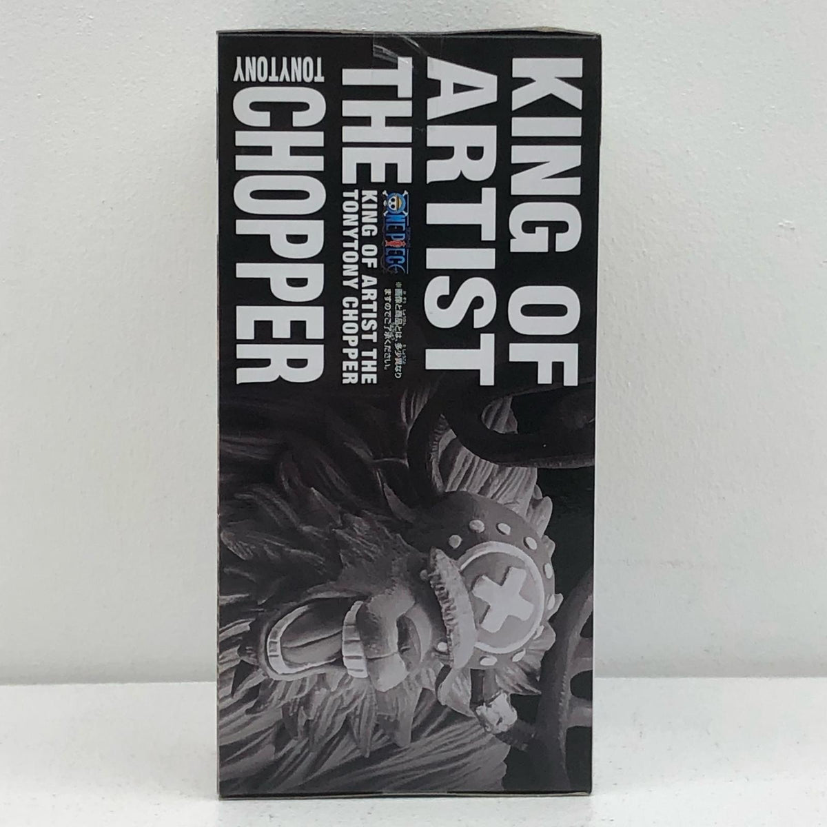 フィギュア チョッパーKINGOFARTIST/THETONYTONYCHOPPER「ワンピース」 チョッパー KING OF ARTIST 38837【フィギュア】【加古川物流】