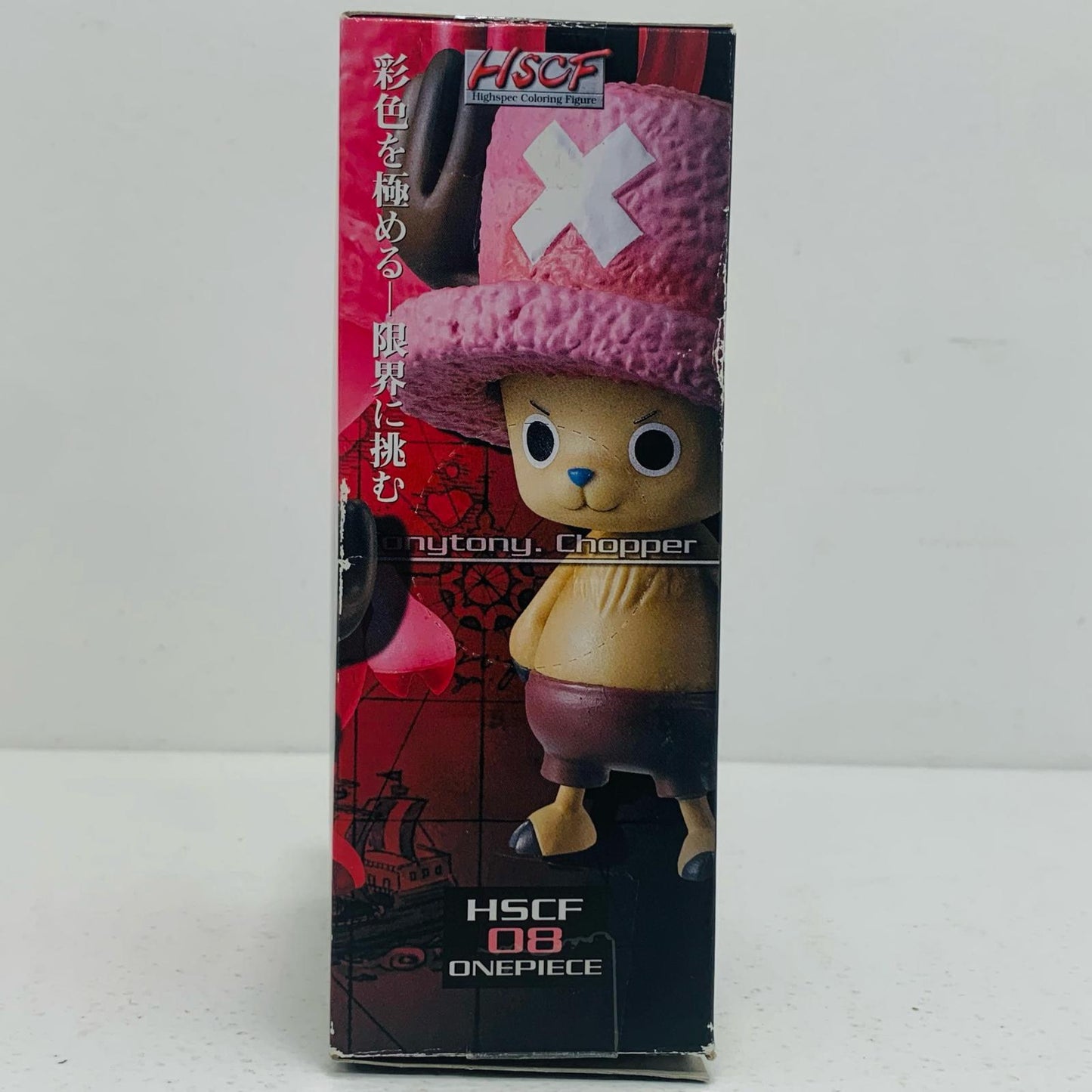 【中古】 トニートニー・チョッパー「ワンピース」組立式ハイスペックカラーリングフィギュア2【フィギュア】【飾磨店】