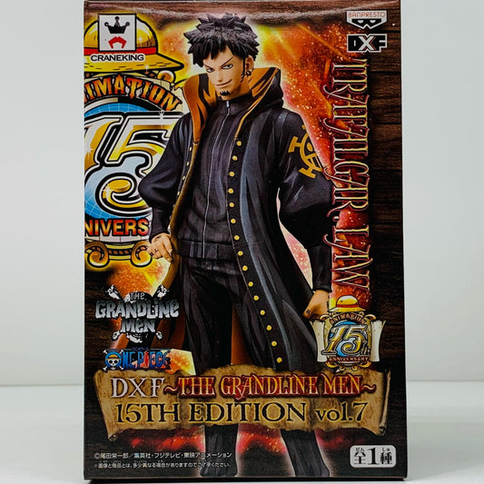 【中古】 トラファルガー・ロー15TH EDITIONvol.7DXF~THEGRANDLINEMEN~「ワンピース」【フィギュア】