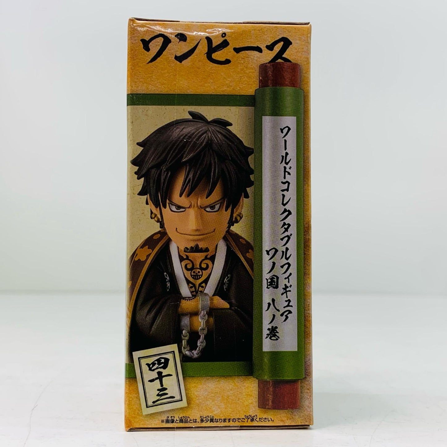 【中古】 トラファルガー・ロー「ワンピース」WCF-ワノ国8-【フィギュア】