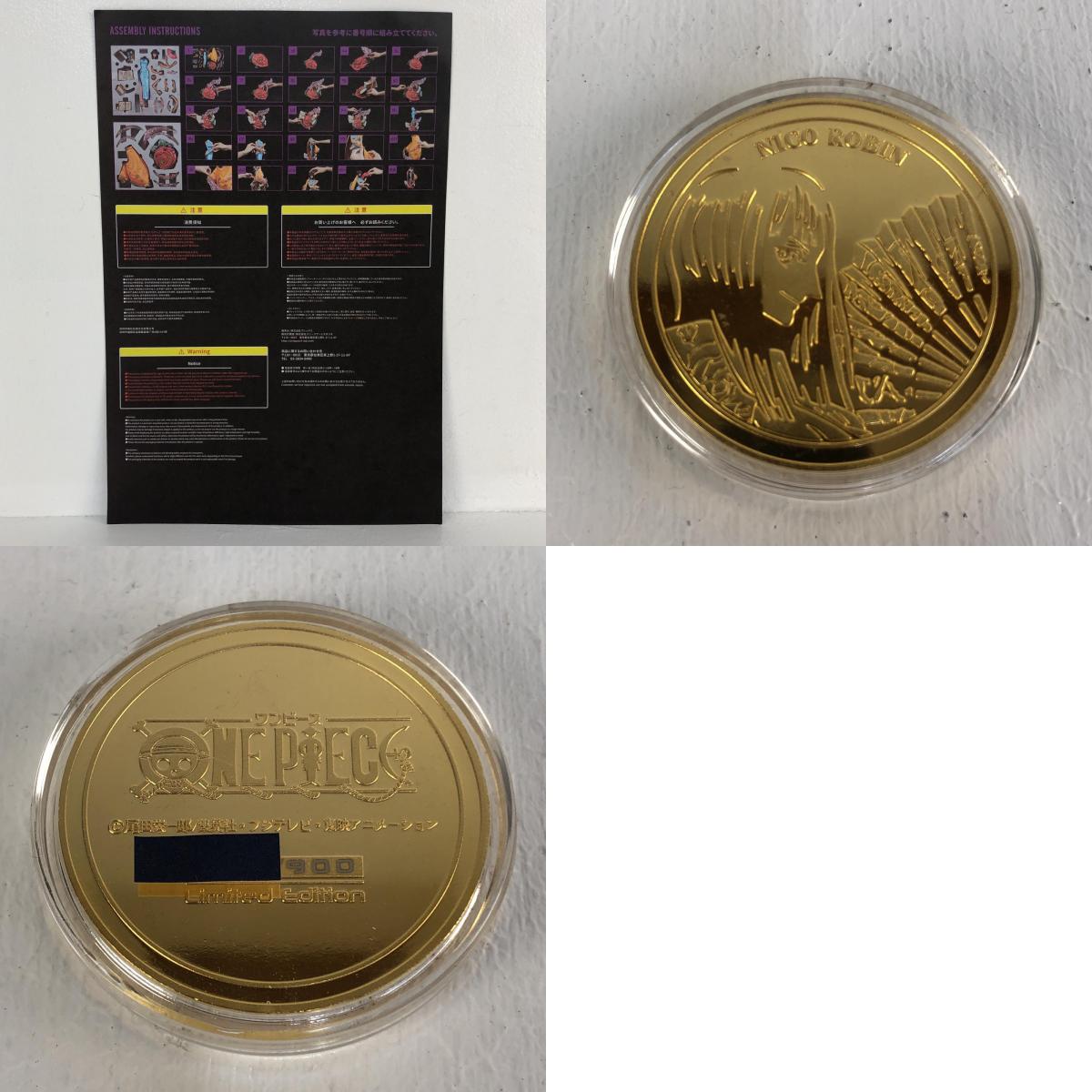 【中古】 ワンピース フィギュア ニコ・ロビン 大型スタチューシリーズ ログコレクション【フィギュア】【加古川物流】