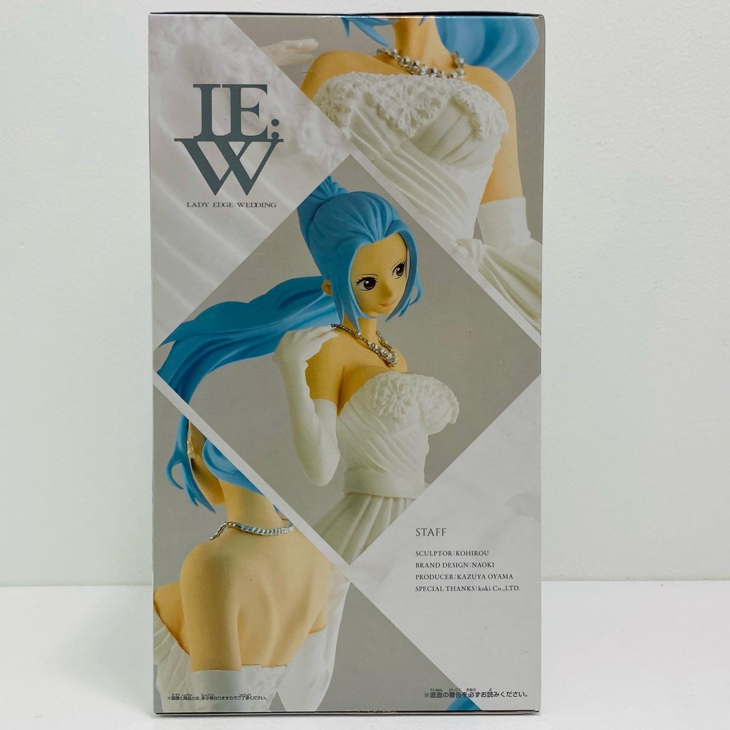 【中古】 ネフェルタリ・ビビ(ホワイト)「ワンピース」LADYEDGE:WEDDING-NEFELTARIVIVI- ワンピース フィギュア ネフェルタリ・ビビ LADY EDGE:WEDDING ホワイト 38577【フィギュア】【飾磨店】