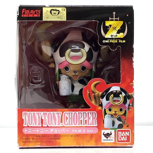 【中古】 ワンピース フィギュア ーツZEROトニートニー・チョッパー-FILMZオープニング ver. - Figuarts ZERO【フィギュア】【加古川物流】