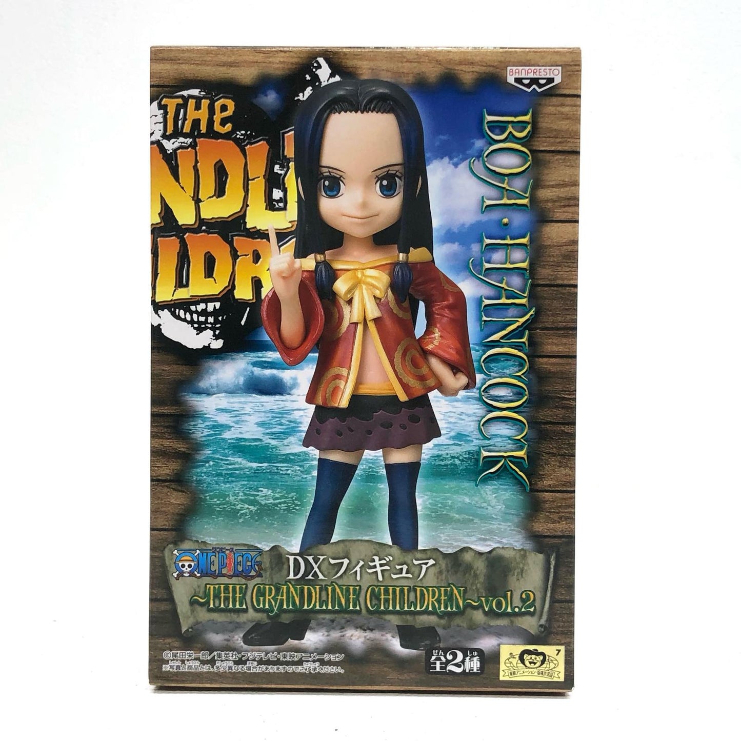 【中古】 ボア・ハンコック「ワンピース」DXフィギュア~THEGRANDLINECHILDREN~vol.2【フィギュア】【飾磨店】