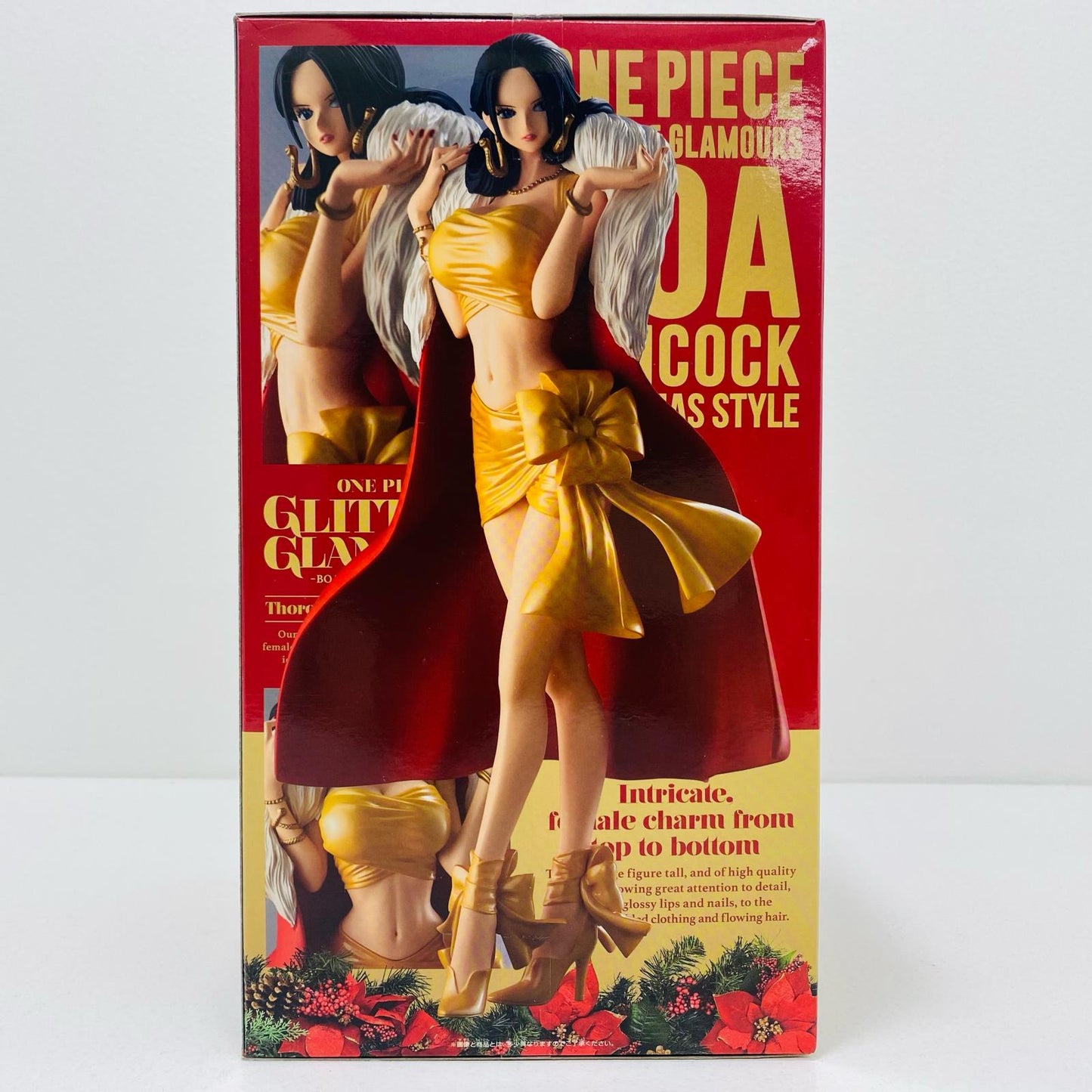【中古】 ボア・ハンコック(ゴールド)「ワンピース」GLITTER&GLAMOURS-BOAHANCOCKCHRISTMASSTYLE- ワンピース フィギュア ボア・ハンコック GLITTER&GLAMOURS ゴールド 38742【フィギュア】【飾磨店】