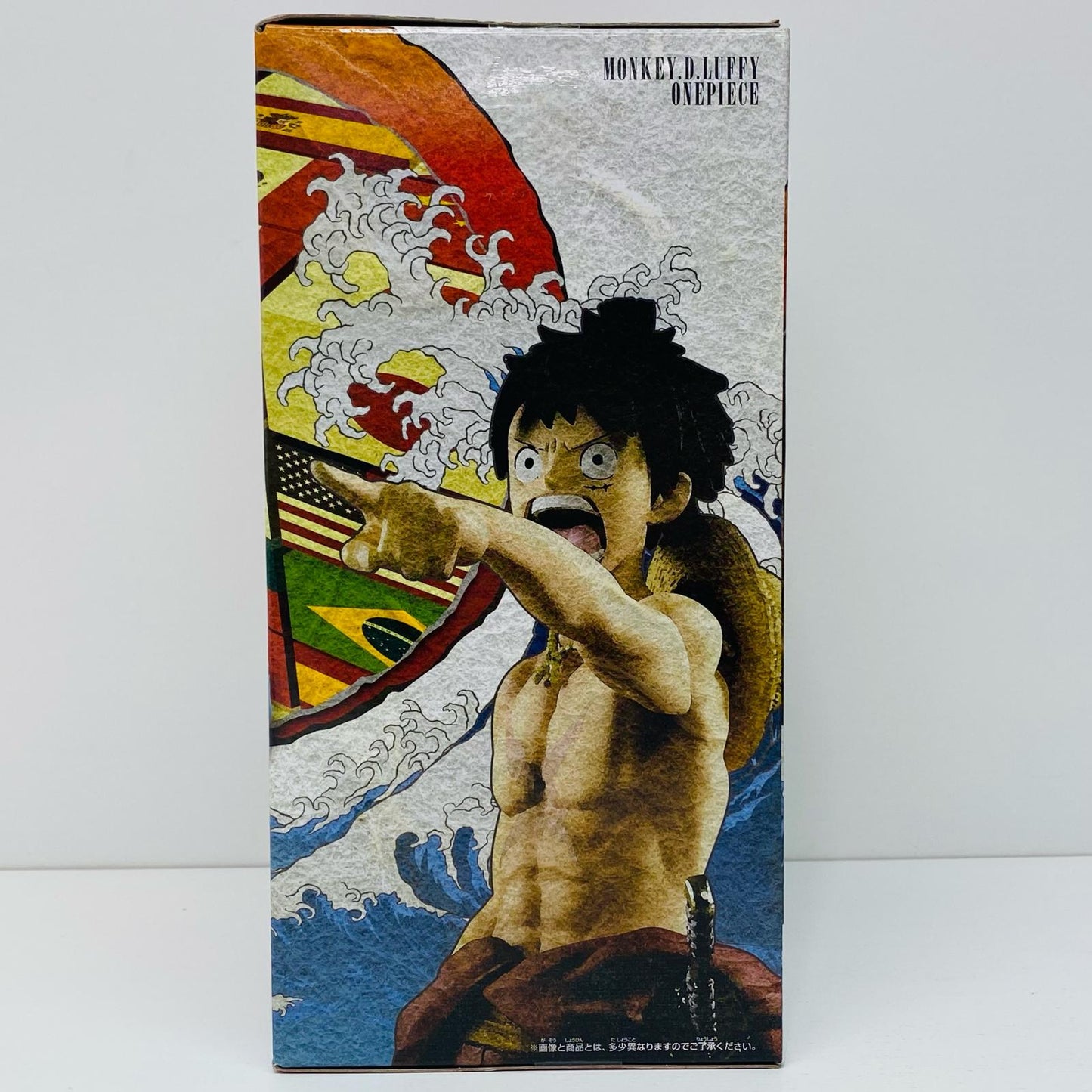 【中古】 モンキー・D・ルフィ「ワンピース」BWFC造形王頂上決戦2-SPECIAL-【フィギュア】【飾磨店】