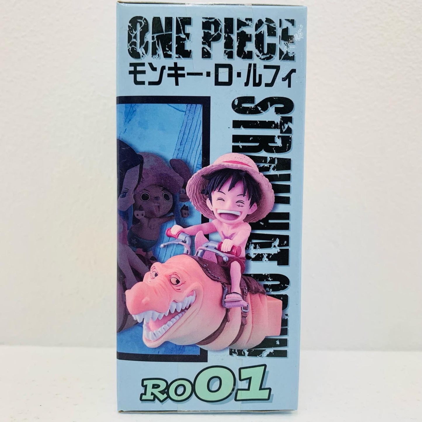 【中古】 モンキー・D・ルフィ「ワンピース」WCF-リュウグウ王国1-【フィギュア】