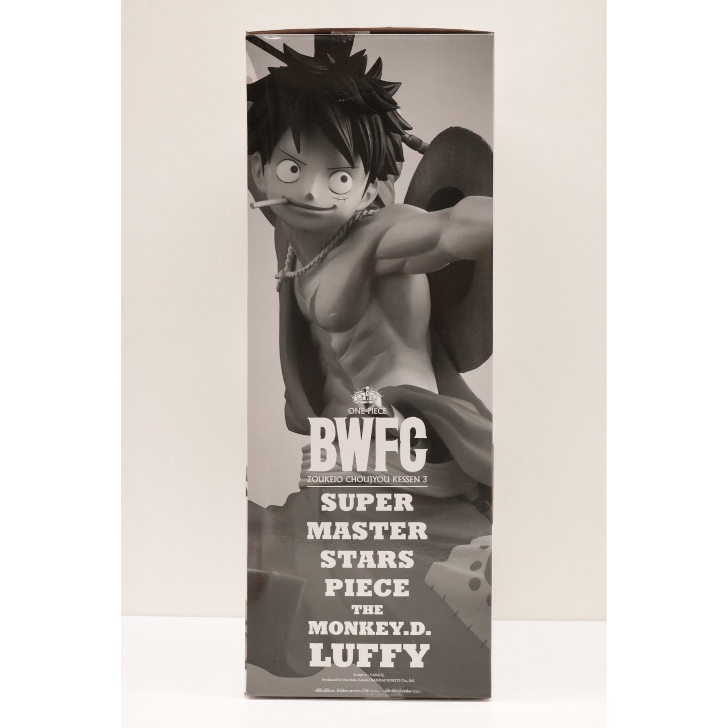 【中古】 ワンピース フィギュア ルフィ ブラシ彩色 一番くじ BWFC 造形王頂上決戦3 THE BRUSH賞 SUPER MASTER STARS PIECE 82334【フィギュア】【飾磨店】
