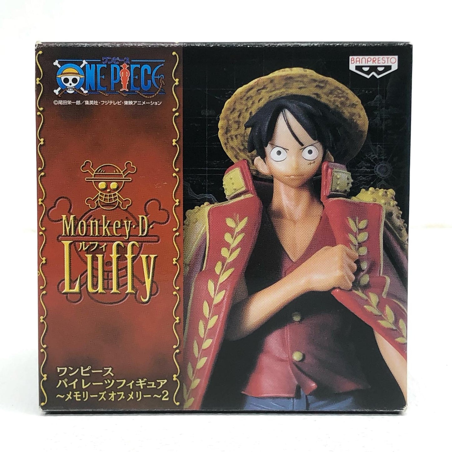 【中古】 モンキー・D・ルフィ「ワンピース」パイレーツフィギュア~メモリーズオブメリー~1【フィギュア】【飾磨店】