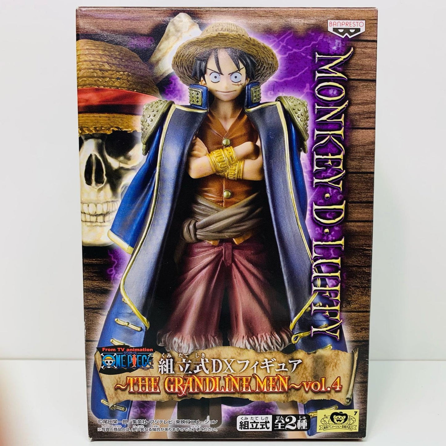 【中古】 モンキー・D・ルフィ「ワンピース」組立式DXフィギュア~THEGRANDLINEMEN~vol.4【フィギュア】