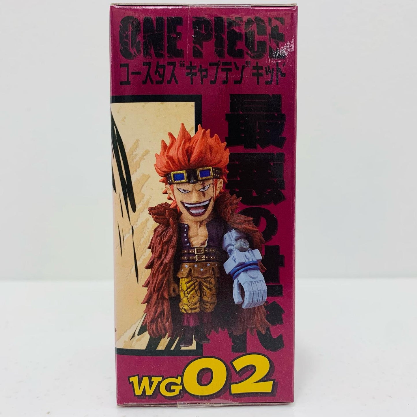 【中古】 ユースタス・”キャプテン”キッド「ワンピース」WCF-最悪の世代-【フィギュア】