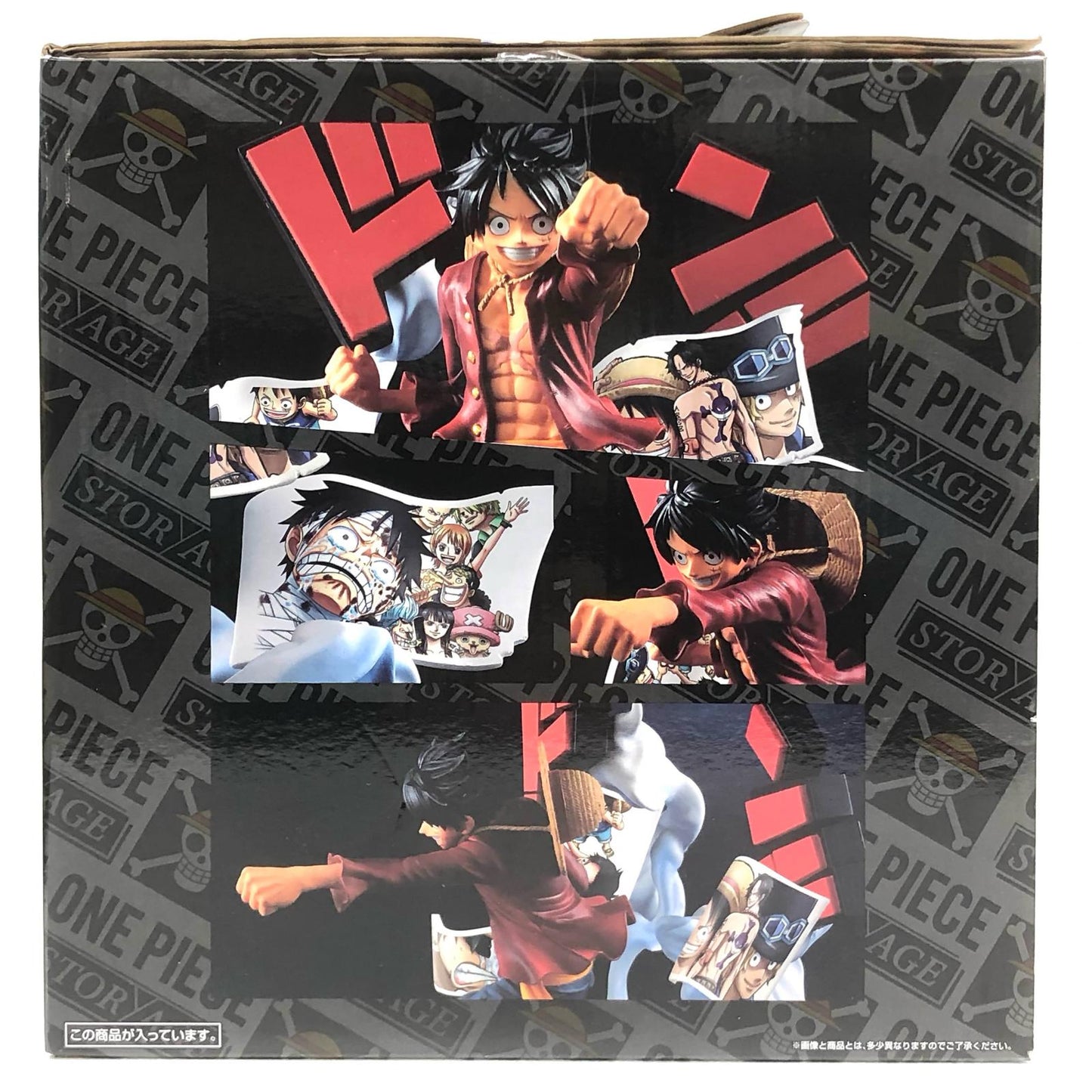 【中古】 A賞ルフィSTORY-AGEフィギュア「STORY-AGE/一番くじワンピース」【フィギュア】【加古川物流】
