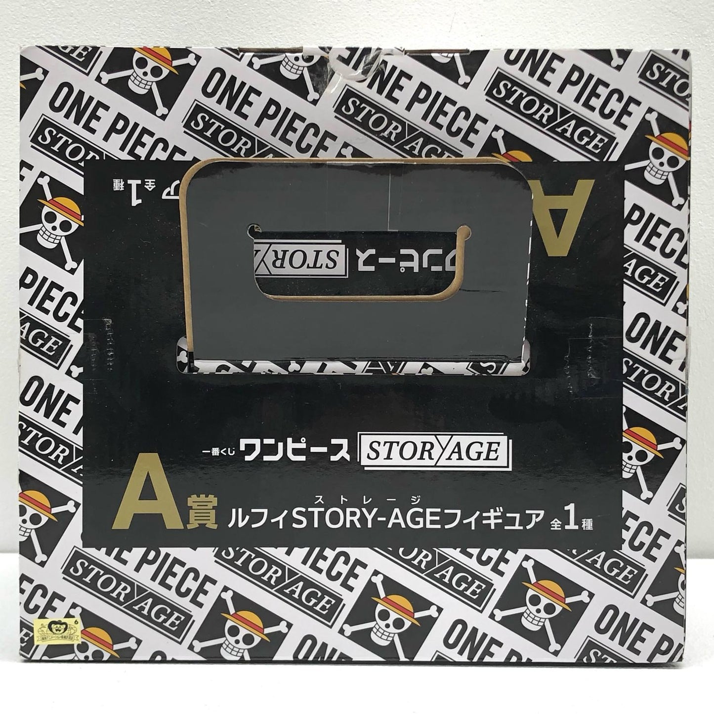【中古】 A賞ルフィSTORY-AGEフィギュア「STORY-AGE/一番くじワンピース」【フィギュア】