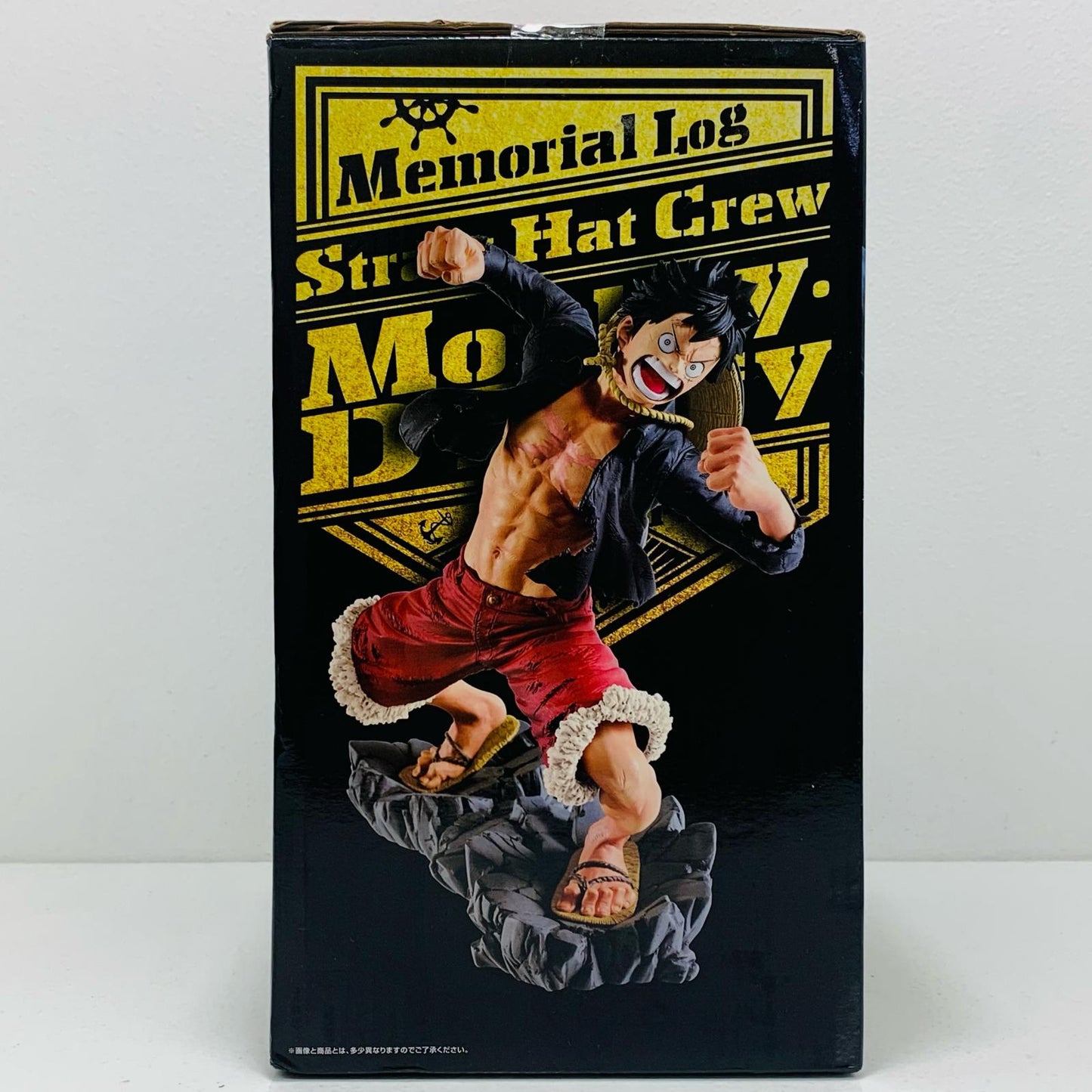 【中古】 A賞ルフィBATTLEフィギュア「メモリアルログ/一番くじワンピース」【フィギュア】