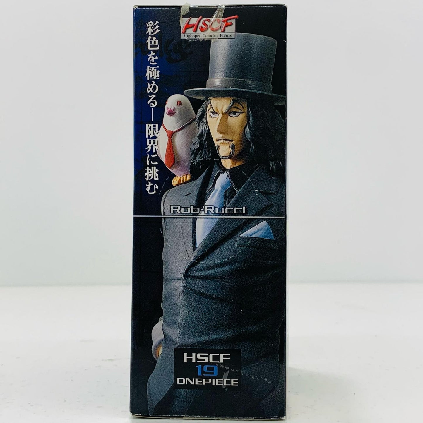 【中古】 ロブ・ルッチ「ワンピース」ハイスペックカラーリングフィギュア5No.19【フィギュア】