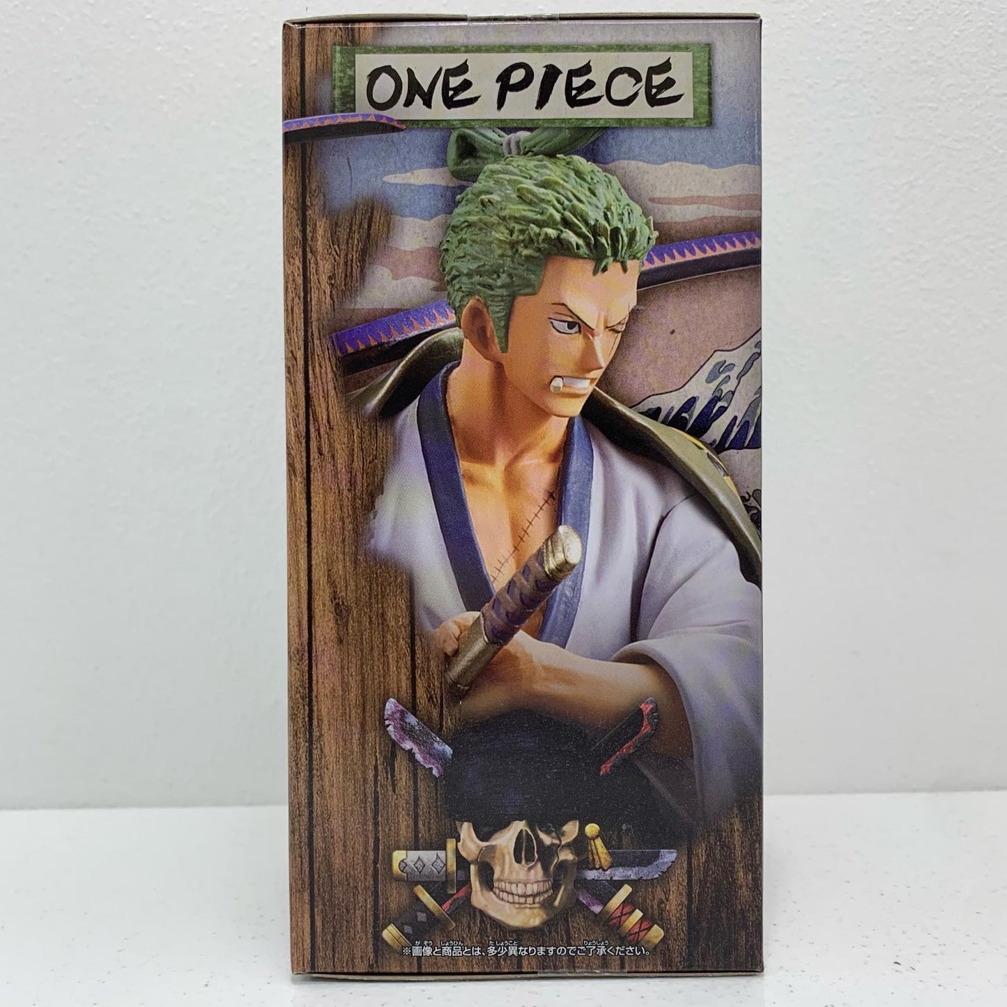 【中古】 ワンピース フィギュア ロロノア・ゾロ THE GRANDLINE MEN ワノ国vol.2 39846【フィギュア】【飾磨店】
