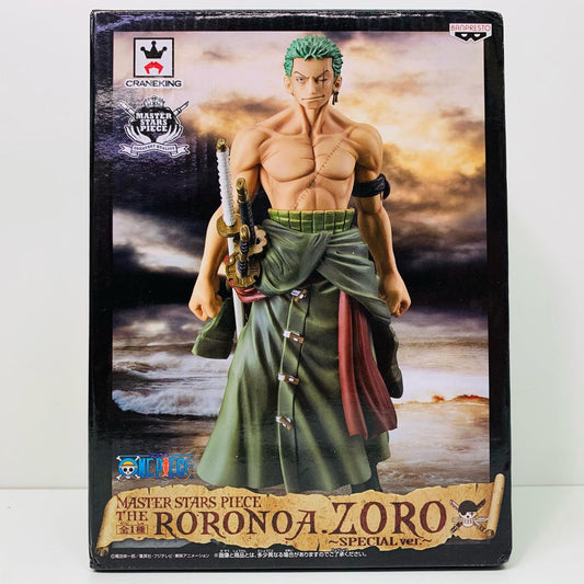 【中古】 ロロノア・ゾロ「ワンピース」MASTERSTARSPIECETHERORONOA.ZORO~SPECIALver.~【フィギュア】【飾磨店】