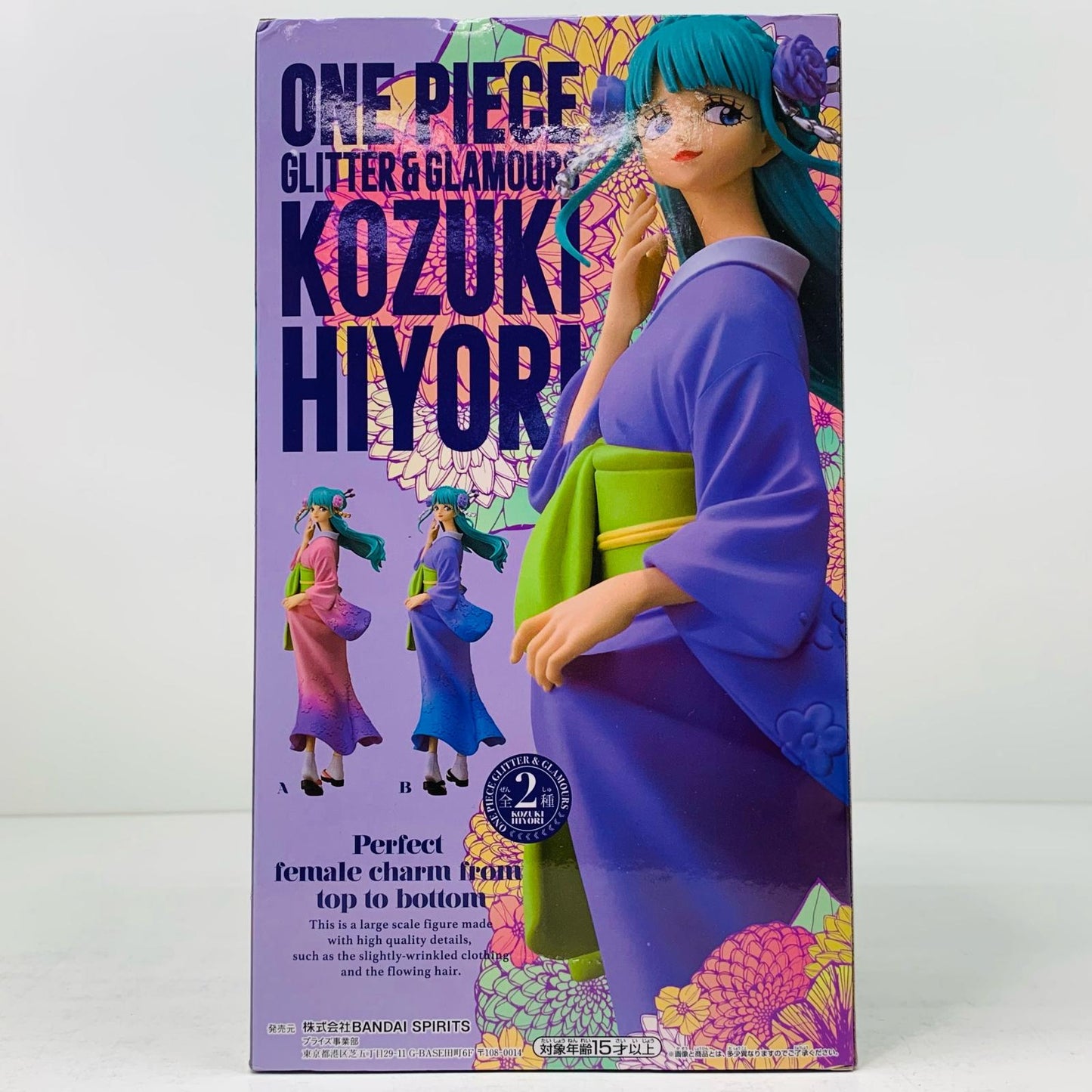 【中古】 光月日和(パープル)「ワンピース」GLITTER&GLAMOURS-KOZUKIHIYORI-【フィギュア】