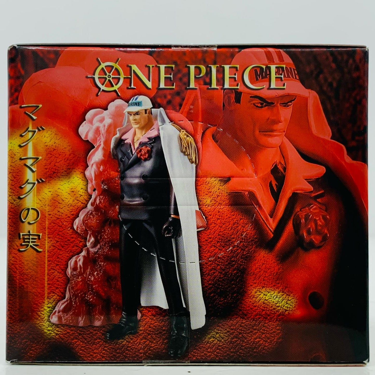 【中古】 赤犬(サカズキ)「ワンピース」スーパーエフェクト能力者フィギュアvol.3【フィギュア】【飾磨店】