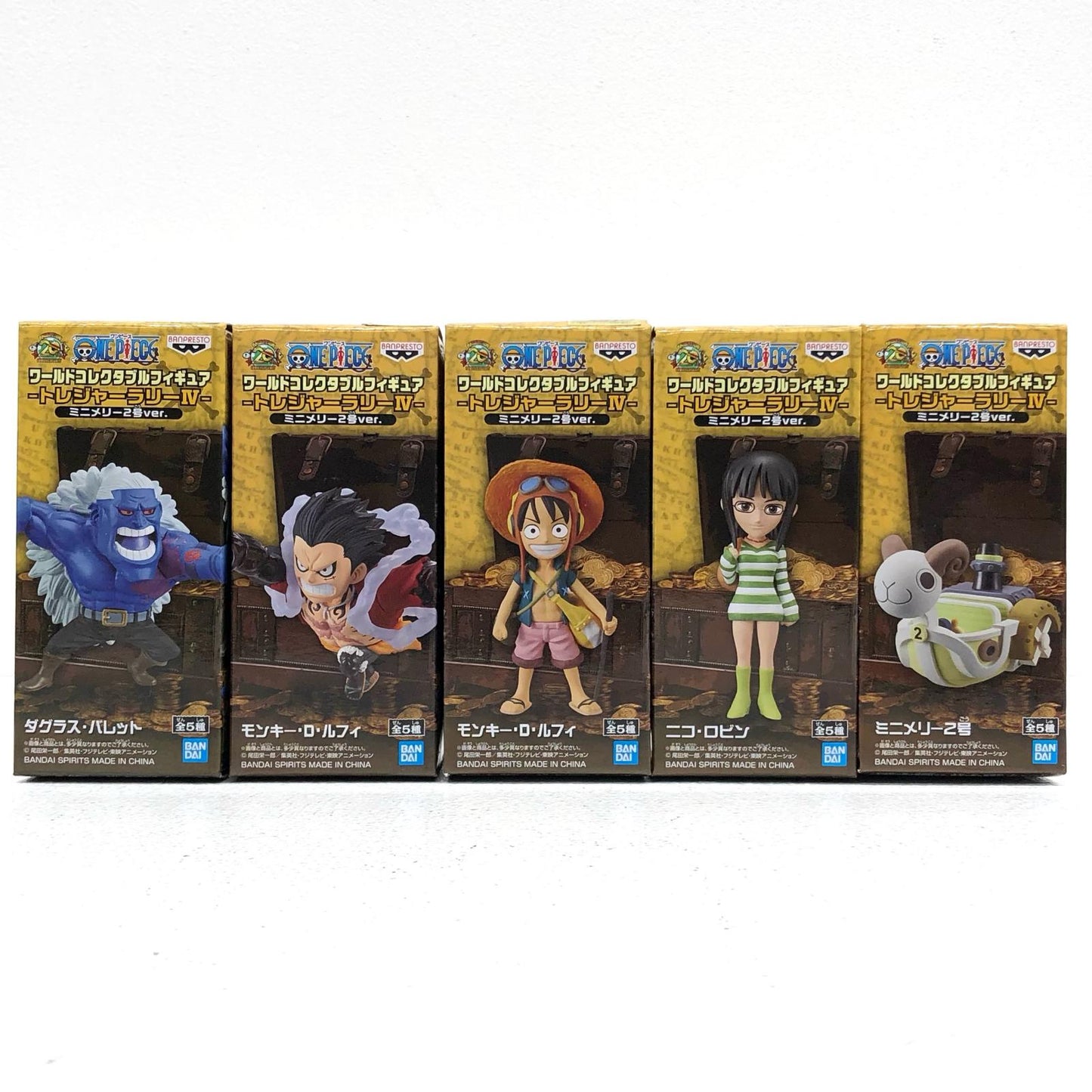 【中古】 ワンピース フィギュア ダグラス・パレット ルフィ×2 ニコ・ロビン メリー2号 WCF トレジャーラリー4 ミニメリー 2号Ver. 全5種セット【フィギュア】【飾磨店】