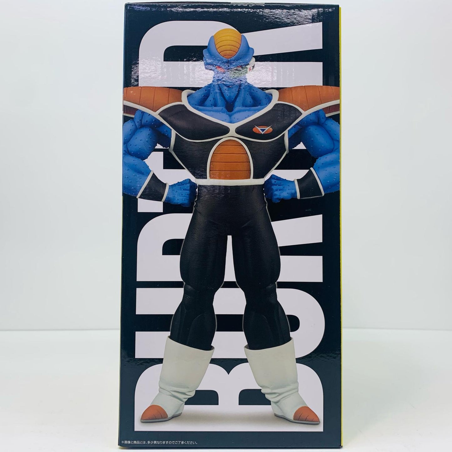【中古】 D賞バータ「一番くじドラゴンボールギニュー特戦隊!!来襲」MASTERLISE【フィギュア】【飾磨店】