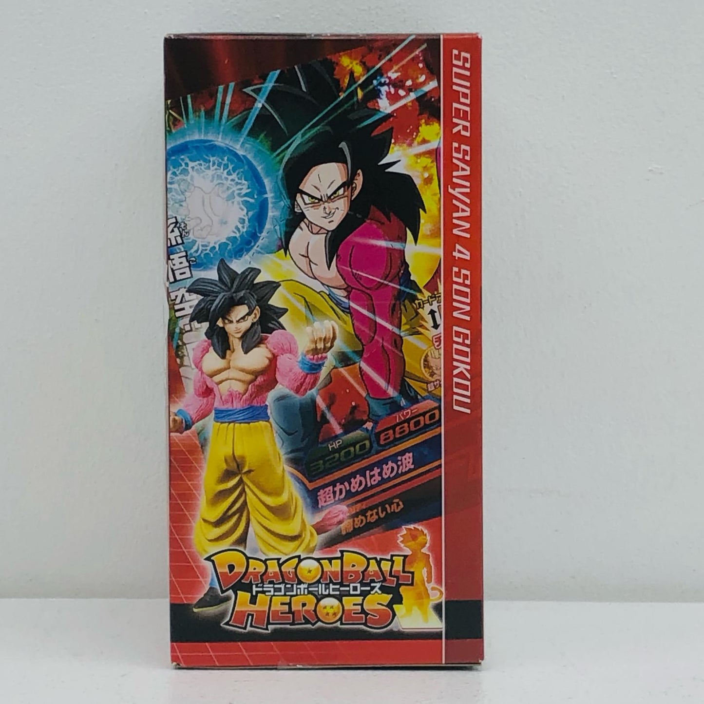 孫悟空(超サイヤ人4)「ドラゴンボールヒーローズ」カード付DXFvol.3【フィギュア】