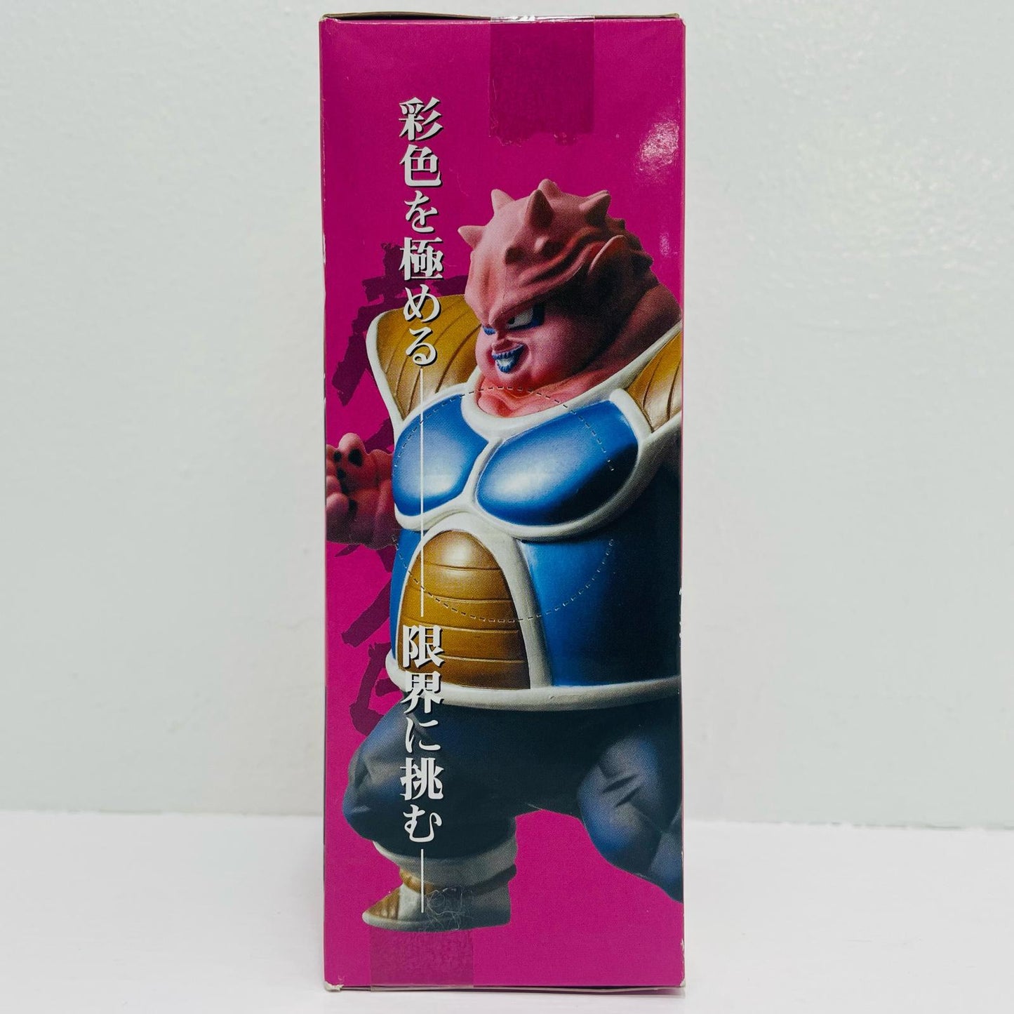 ドドリア「ドラゴンボール改」組立式ハイスペックカラーリングフィギュア3【フィギュア】