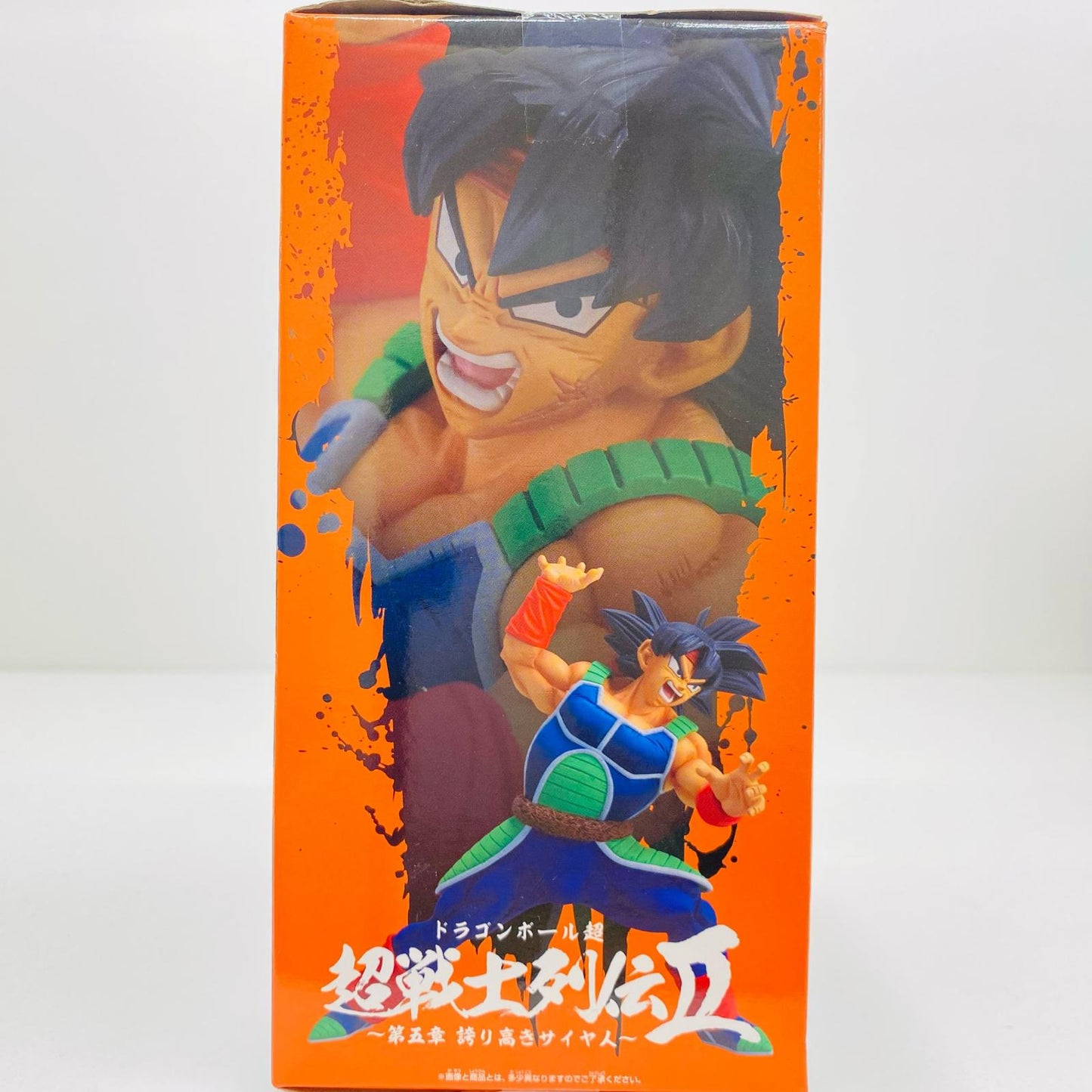 バーダック「ドラゴンボール超」超戦士列伝II~第五章誇り高きサイヤ人~【フィギュア】