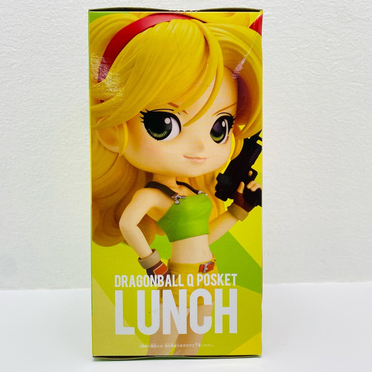 【中古】 ドラゴンボール フィギュア ランチ(イエロー) Q posket 2496219【フィギュア】【加古川物流】