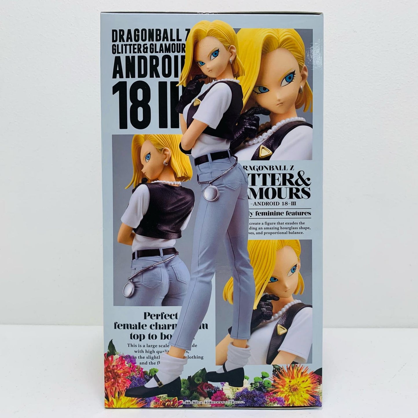 【中古】 人造人間18号(特別カラーver.)「ドラゴンボールZ」GLITTER&GLAMOURS-ANDROID18-III【フィギュア】
