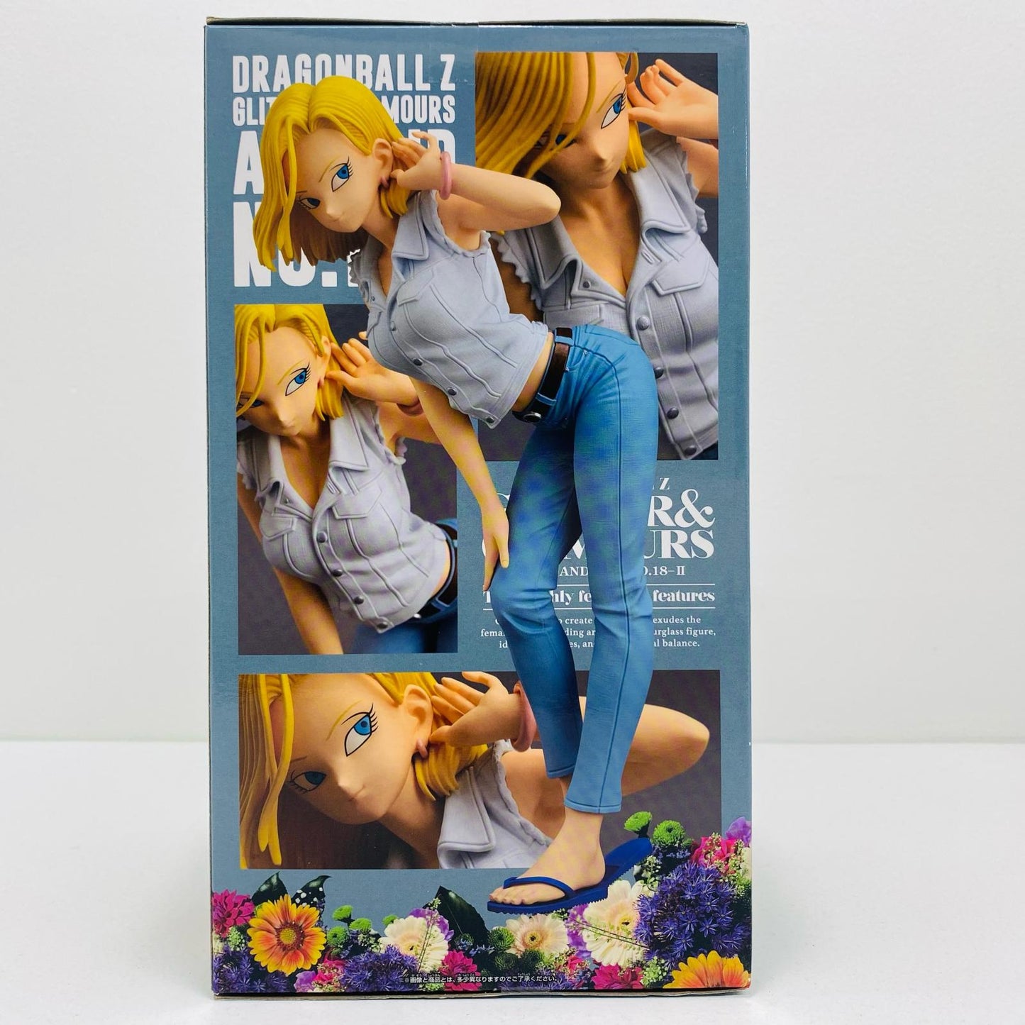 【中古】 人造人間18号(特別カラーver.)GLITTER&GLAMOURS-ANDROIDNo.18-II【フィギュア】